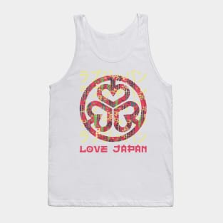 Emblem Japanese Symbol Crest Word Kanji Love Japan Retro 263 Tank Top